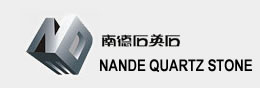 Nande Quartz Stone